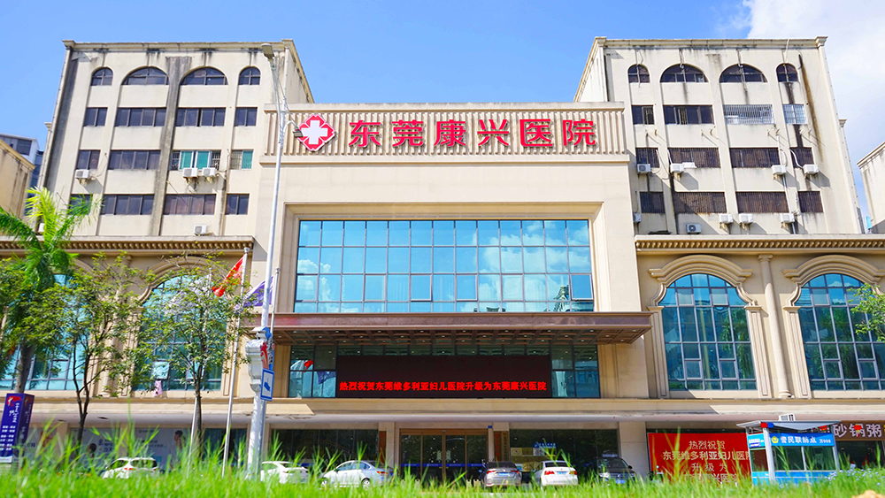 “一孕傻三年”是真的吗？科学解读来了