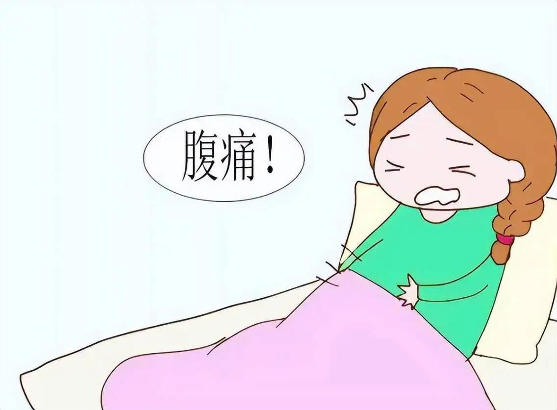 下腹痛的妇科警报：这些疾病不能拖，女性下腹痛需警惕的常见妇科疾病